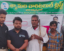 Syamala Charitable Trust - Nandyal